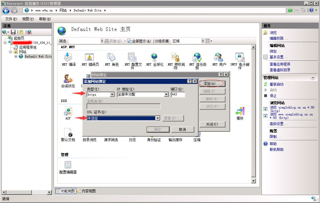 Flutter混合开发原理与闲鱼深度实践