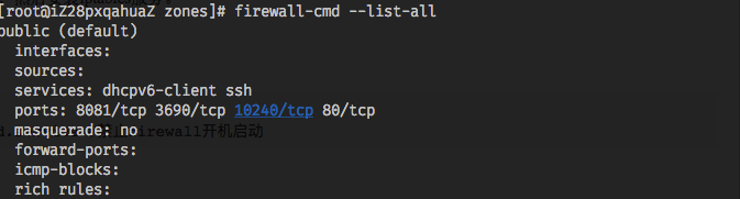 CentOS 7配置MariaDB允许指定IP远程连接数据库