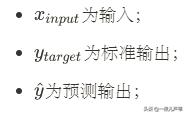 Flutter混合开发原理与闲鱼深度实践