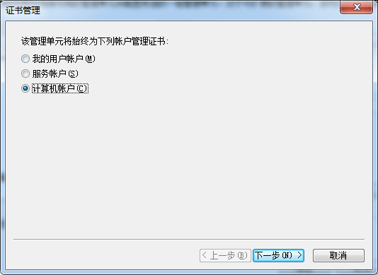 小程序简单开发：关于登录的一些事