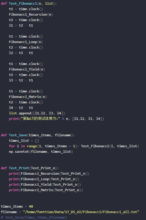 HBase基础条件:需要的服务和一些必需的系统配置