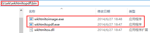 微信小程序开发：动态API+swiper组件实现轮播图+es6的promise
