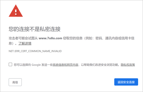 微信小程序开发：动态API+swiper组件实现轮播图+es6的promise
