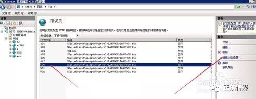 微信，支付宝小程序项目结构对比，看各自实现原理