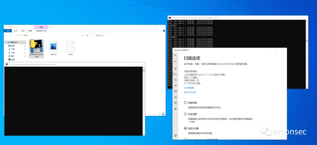 Flutter简单实践 MVVM开发架构