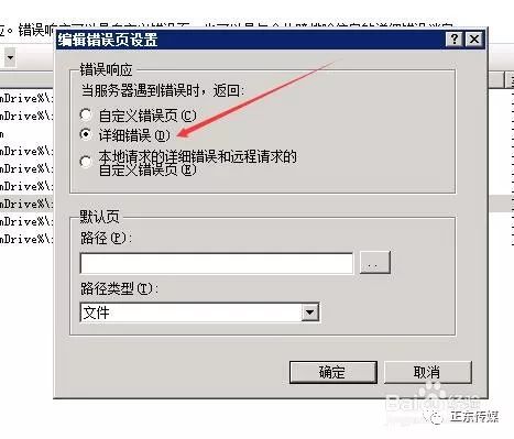微信，支付宝小程序项目结构对比，看各自实现原理