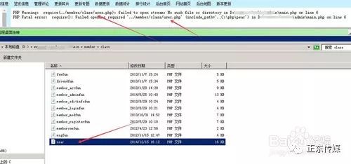 微信，支付宝小程序项目结构对比，看各自实现原理