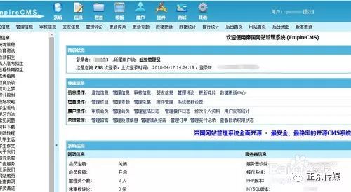 微信，支付宝小程序项目结构对比，看各自实现原理