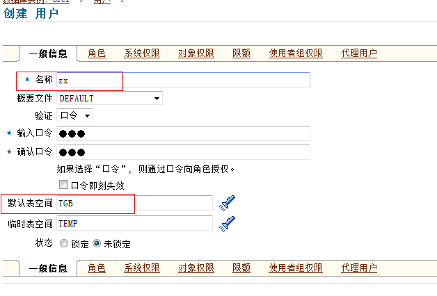 谷歌新AI模型一键试衣换装，细节不变姿势随意换