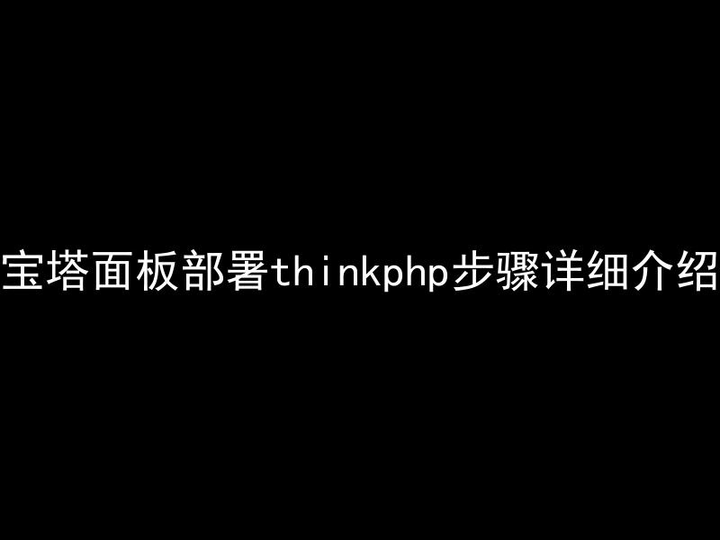 Flutter基础布局Align小部件学习：对齐单个小部件