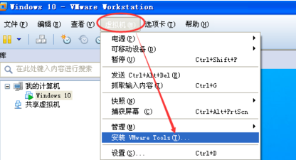 google移动开发框架flutter创建一个电商应用