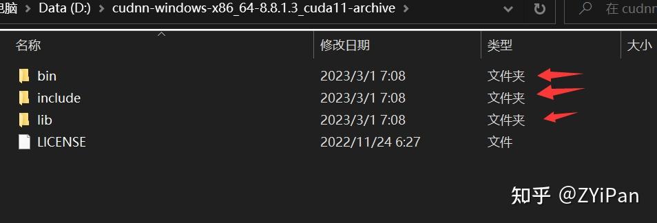 Anaconda+PyTorch深度学习环境搭建手把手教程
