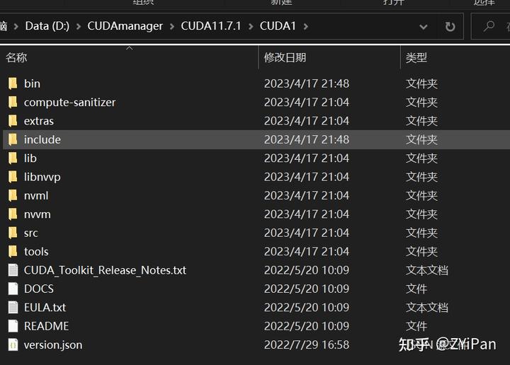 Anaconda+PyTorch深度学习环境搭建手把手教程