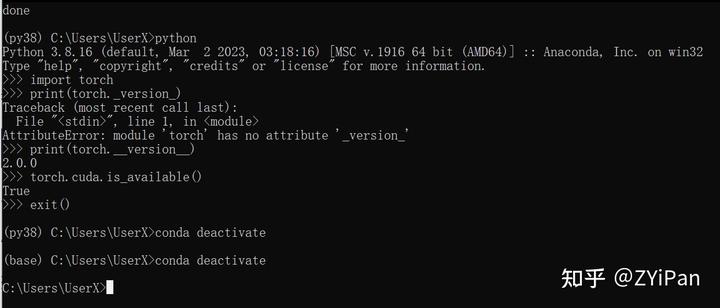Anaconda+PyTorch深度学习环境搭建手把手教程