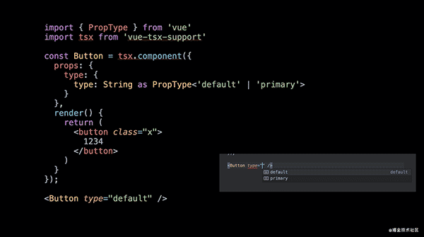 探索 Vue 3 中的 JSX