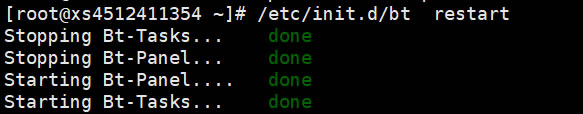 宝塔面板”/etc/init.d/bt: line 129：syntax error: unexpected end of file”报错问题方法