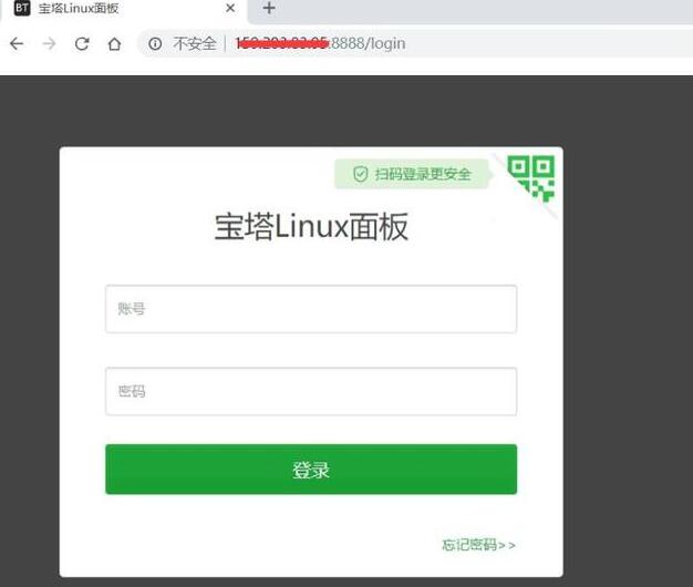 宝塔面板快速部署Django项目，新手菜鸟适用