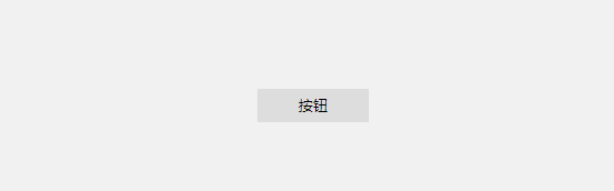 css content属性与before及after伪元素配合使用价值发挥到最大