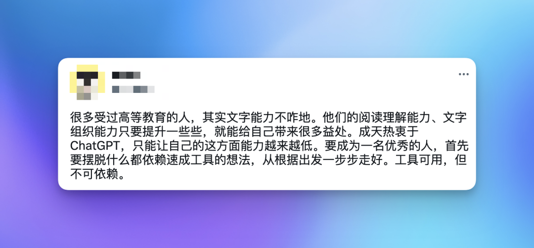 Chat GPT 遇上数据库，从数据集获得上下文