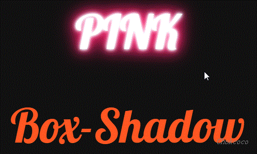 CSS 阴影技巧与细节（其他属性模拟阴影）