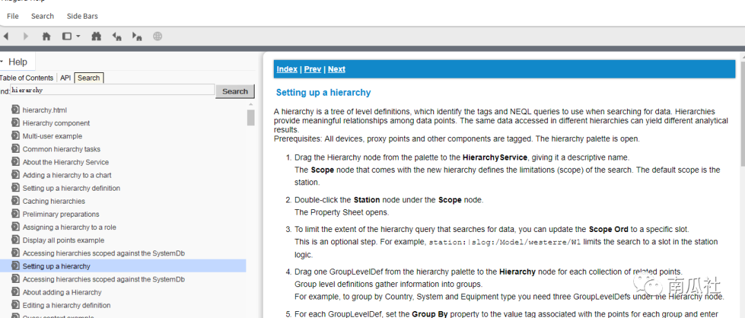Niagara使用层级结构HierarchyService服务创建设备实体对象的数据模型