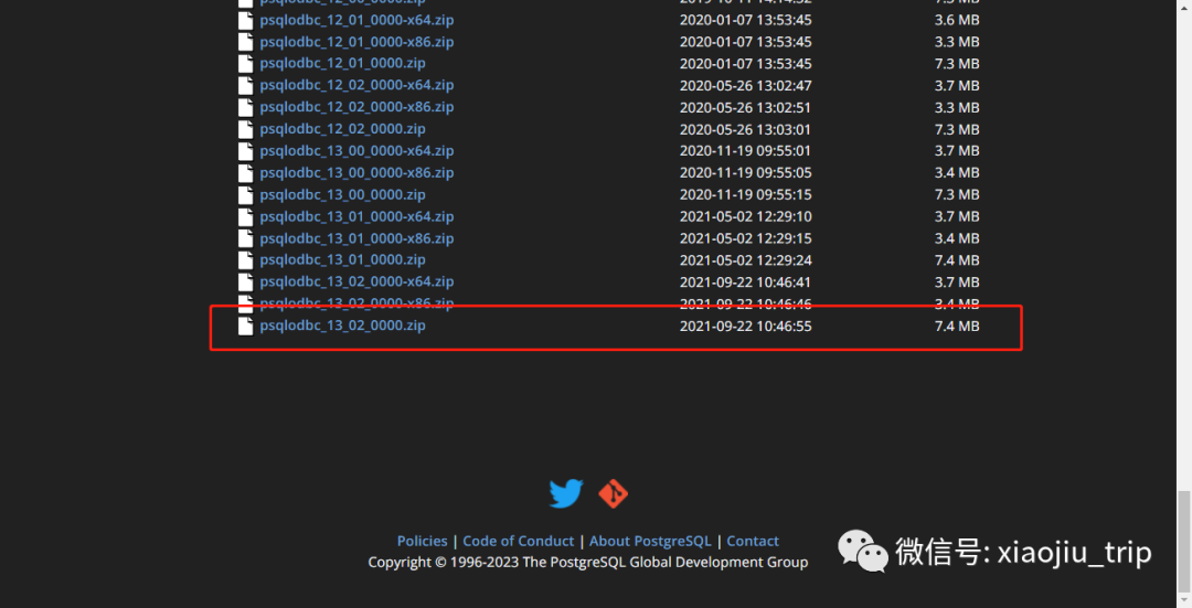 UiPath安装ODBC连接POSTGRESQL数据库教程