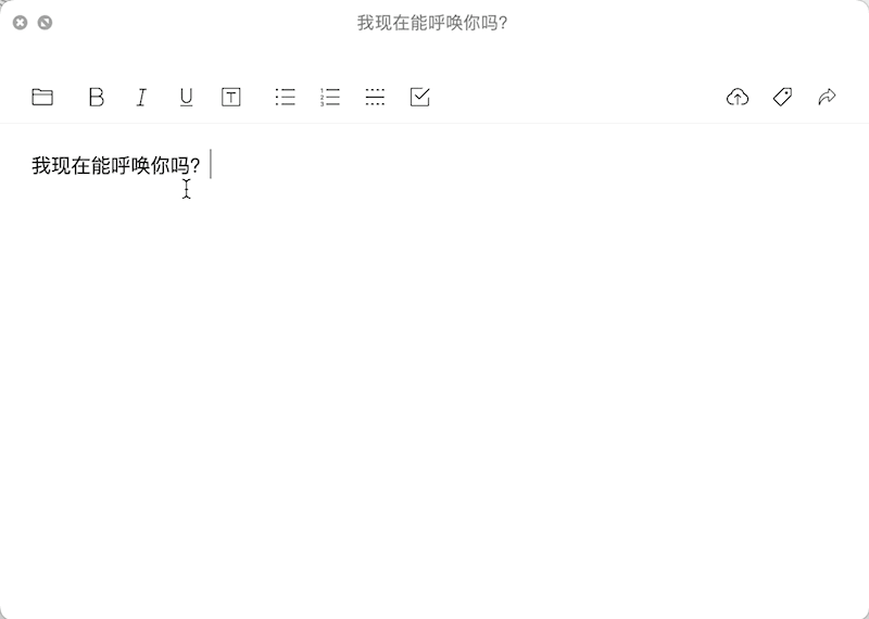 Chat GPT 遇上数据库，从数据集获得上下文