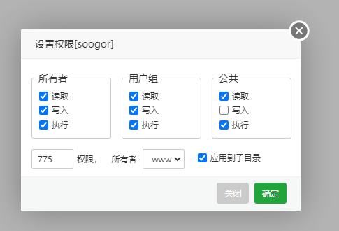 宝塔面板python项目管理器安装DJANGO项目