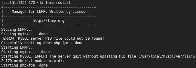 lnmp环境phpMyAdmin面板登入空白问题解决方法