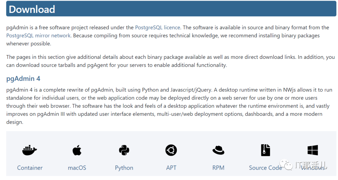 PostgreSQL管理工具pgAdmin 4使用手册