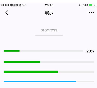 微信小程序前端界面开发初体验：结构和样式