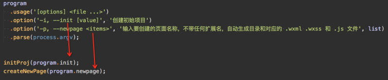 如何高效编写微信小程序？腾讯工程师做完两个项目的总结