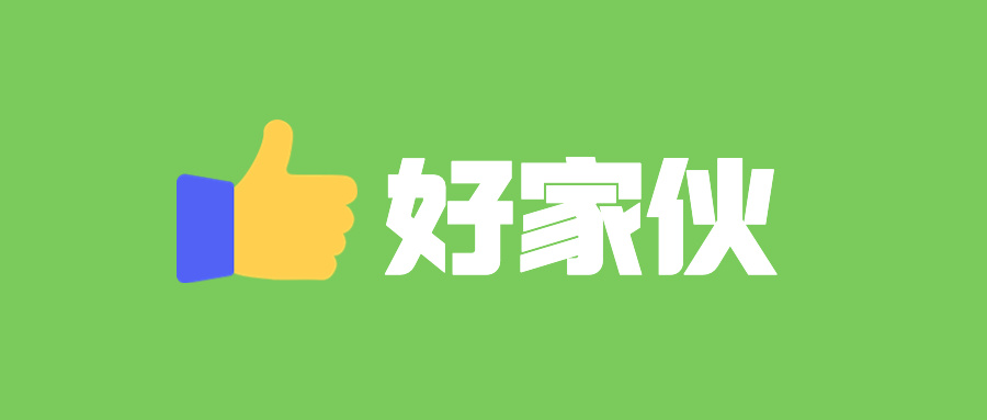 搞懂XSS攻击、SQL注入、CSRF攻击、DDOS攻击和DNS劫持网络攻击方式