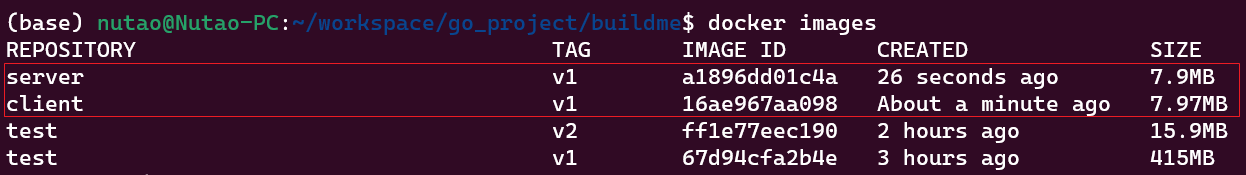 使用Docker进行golang工程应用编译