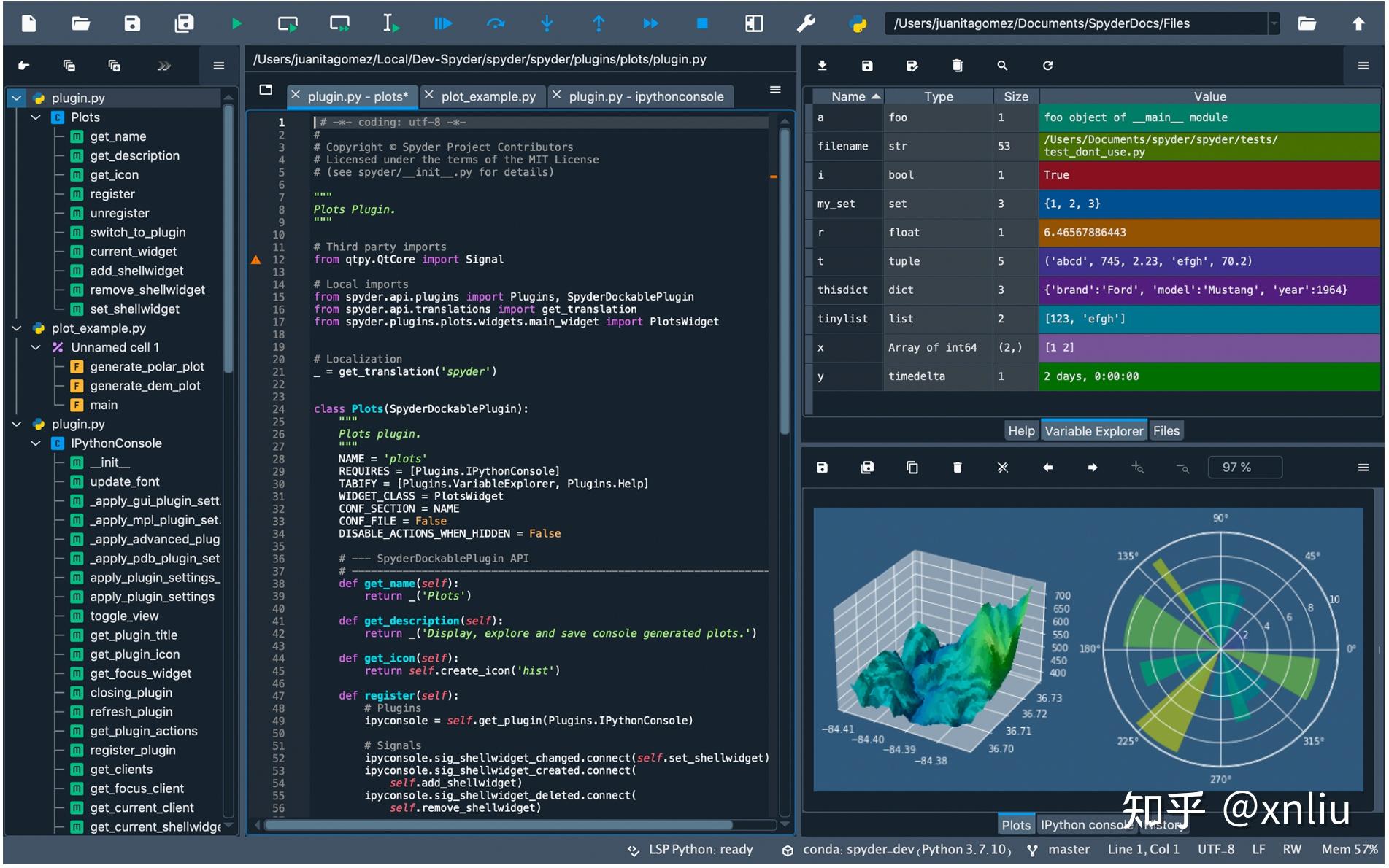python工具链、包管理及Stable Diffusion WebUI源码结构和部署方法
