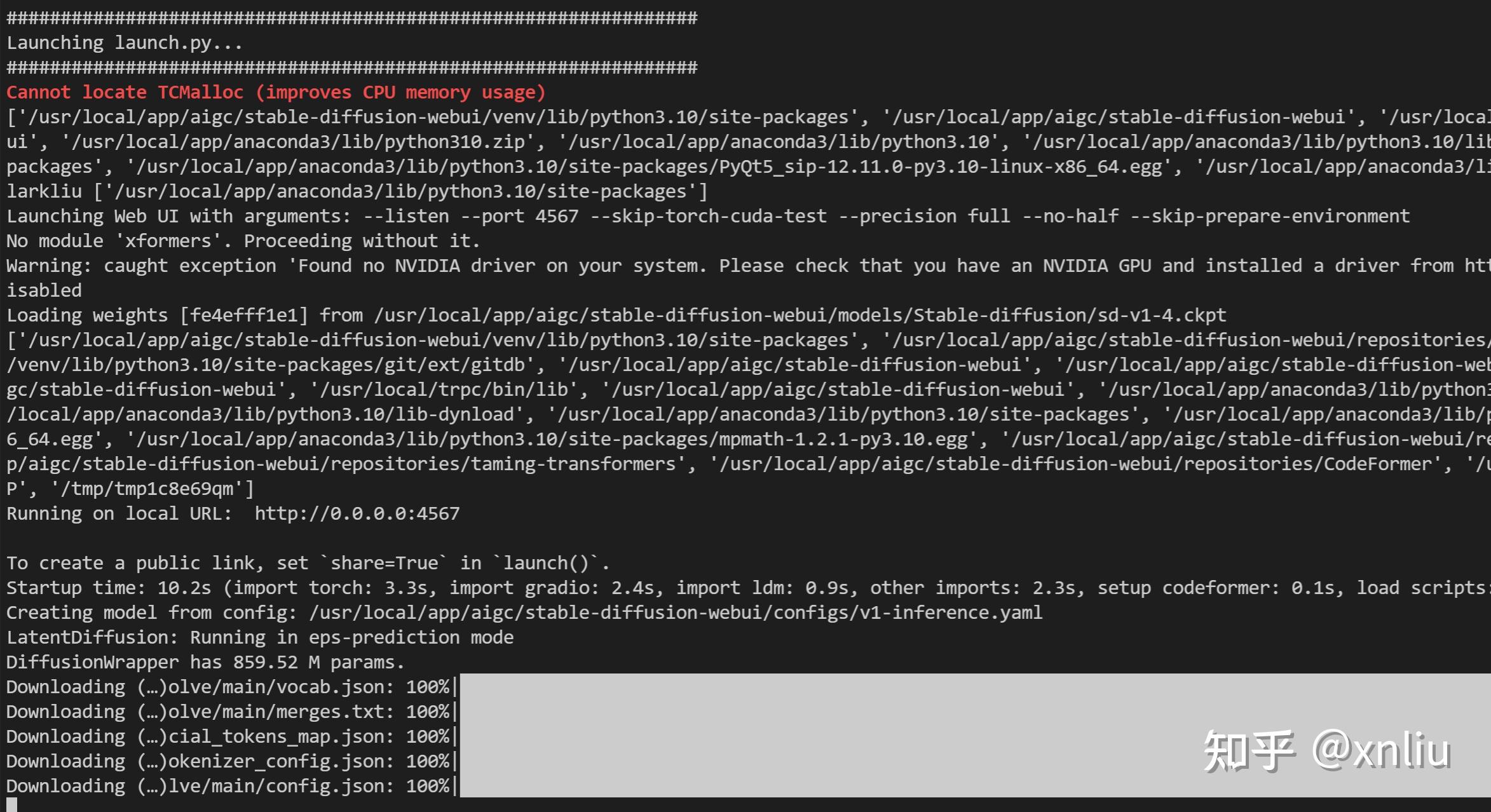 python工具链、包管理及Stable Diffusion WebUI源码结构和部署方法