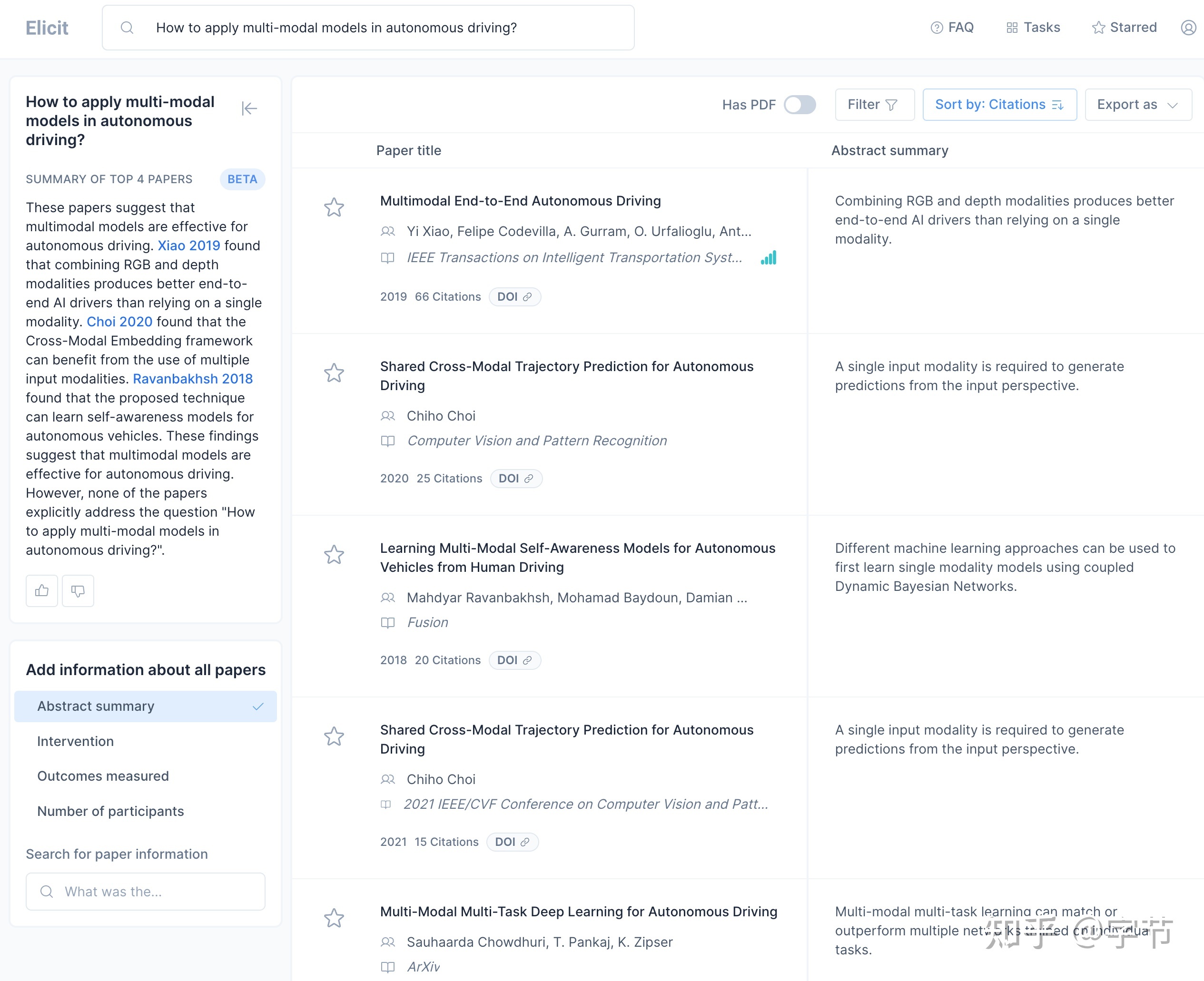 迈向 ChatGPT 时代 – 基于大模型的生产力工具