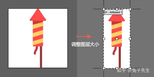 微信公众号正文页SVG交互开发教程