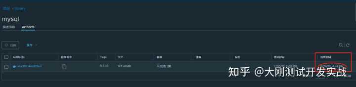 docker用法整理：Docker-hub公共镜像仓库VS私有化镜像仓库Harbor