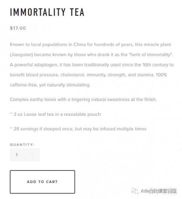 Shopify建站SEO终极操作指南：获取更多订单