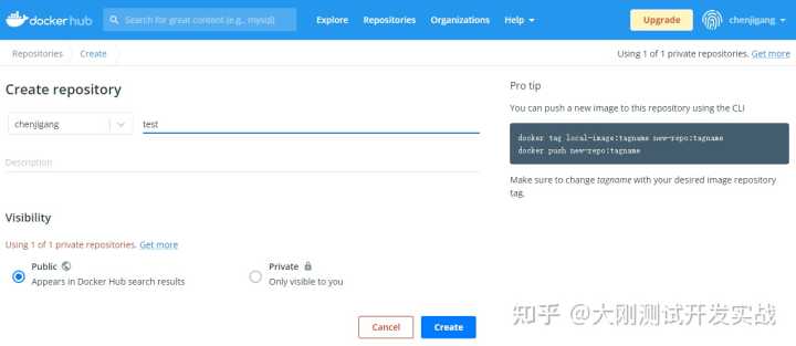 docker用法整理：Docker-hub公共镜像仓库VS私有化镜像仓库Harbor