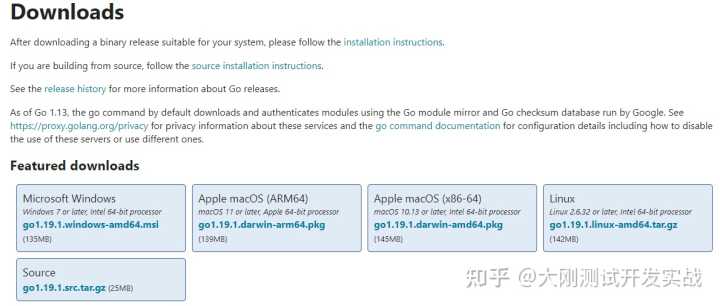 docker用法整理：可视化管理工具-DockerUI