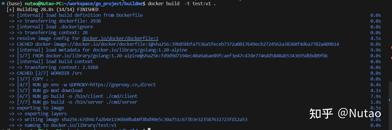 使用Docker进行golang工程应用编译