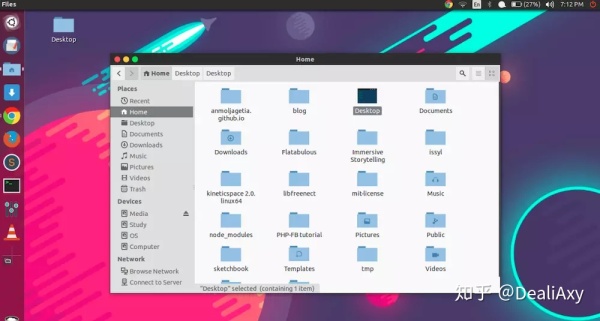 Ubuntu完全配置指南——Linux玩家必备