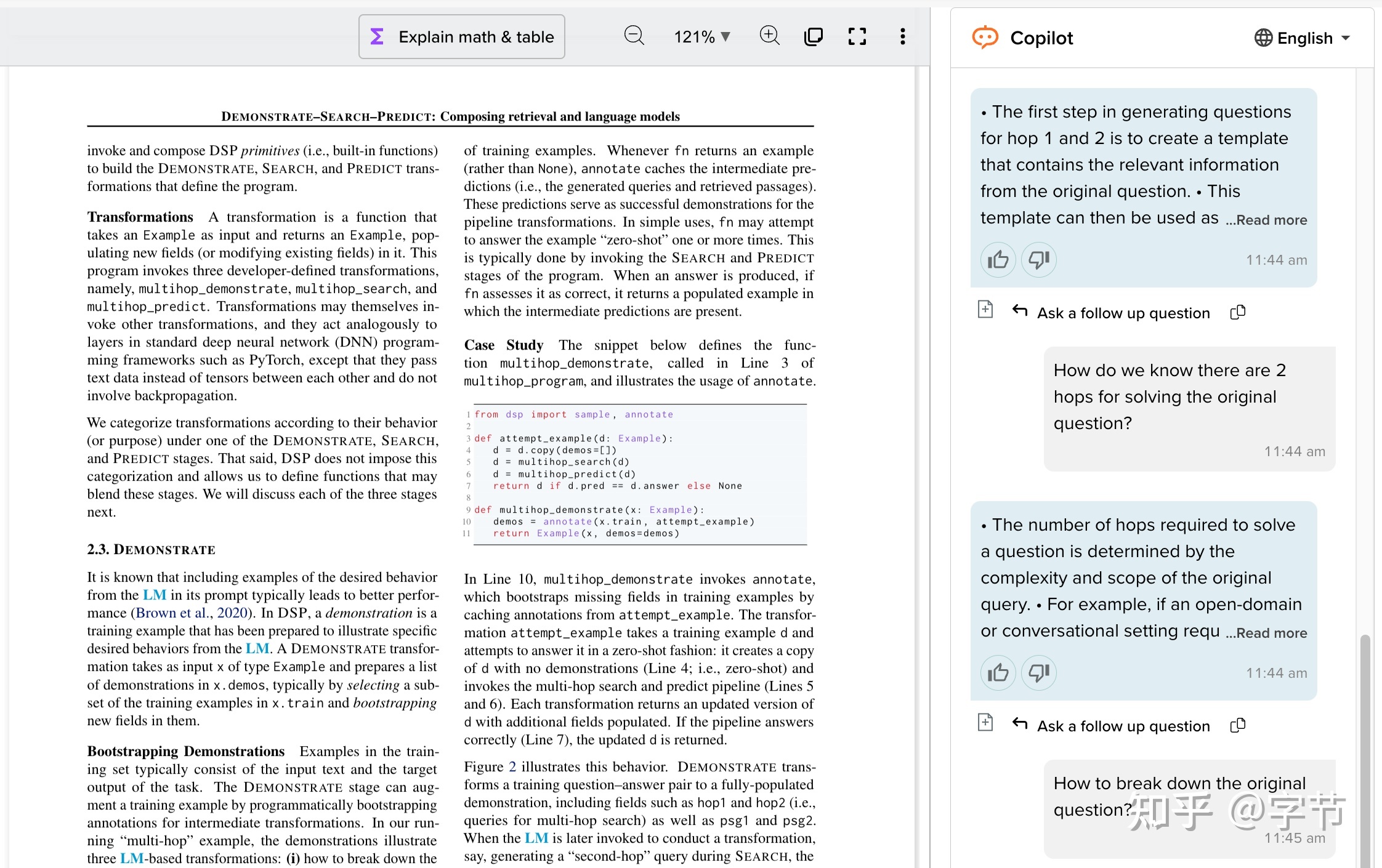 迈向 ChatGPT 时代 – 基于大模型的生产力工具