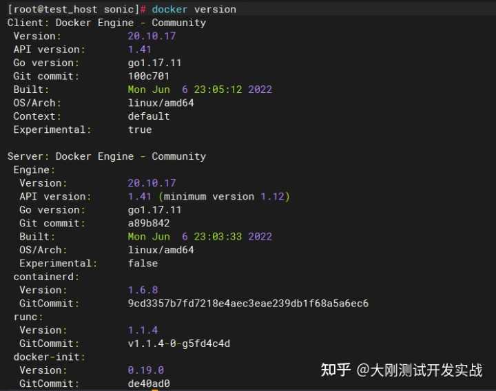 docker用法整理：安装、启动与卸载，创建第一个docker容器