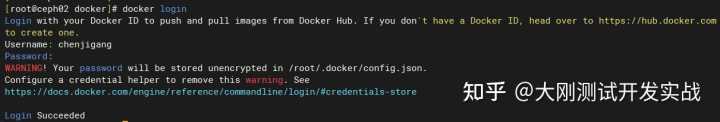 docker用法整理：Docker-hub公共镜像仓库VS私有化镜像仓库Harbor