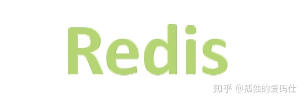 Java研发面试题集：Redis 有哪几种数据淘汰策略？如何做内存优化？