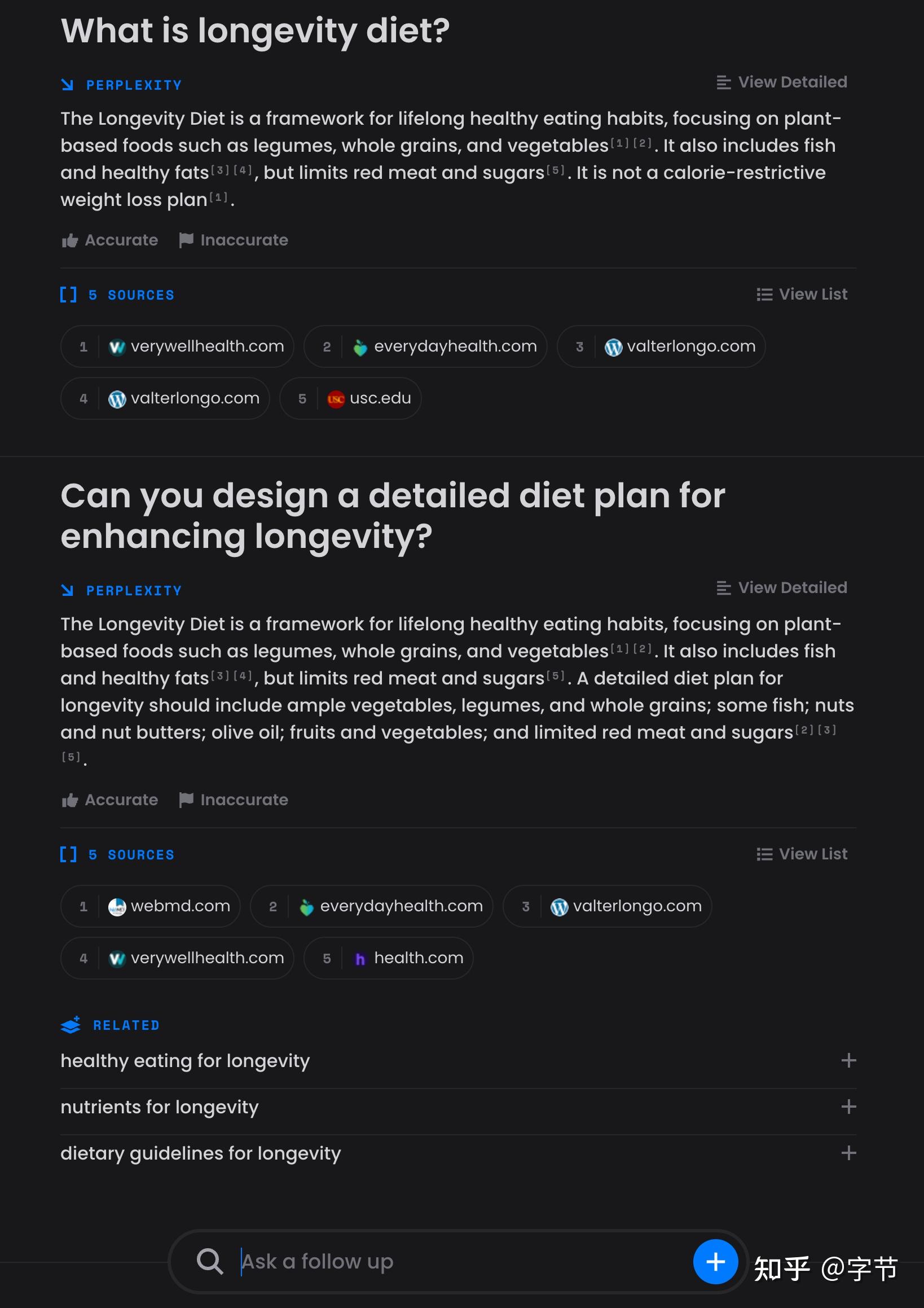 迈向 ChatGPT 时代 – 基于大模型的生产力工具